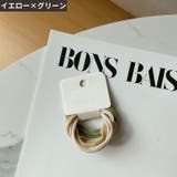 ヘアゴム 6個セット 髪ゴム | PlusNao | 詳細画像8 