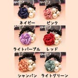 ヘアゴム ヘアーゴム 髪ゴム | PlusNao | 詳細画像17 