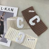 ヘアバンド ヘッドバンド レディース | PlusNao | 詳細画像17 