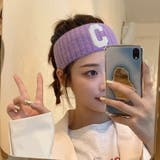 ヘアバンド ヘッドバンド レディース | PlusNao | 詳細画像3 