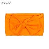 ヘアバンド ベビー キッズ | PlusNao | 詳細画像10