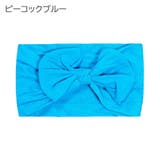 ヘアバンド ベビー キッズ | PlusNao | 詳細画像12