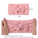 ヘアバンド ベビー キッズ | PlusNao | 詳細画像14