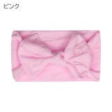 ヘアバンド ベビー キッズ | PlusNao | 詳細画像7
