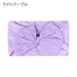 ヘアバンド ベビー キッズ | PlusNao | 詳細画像8