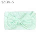 ヘアバンド ベビー キッズ | PlusNao | 詳細画像9