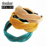 カチューシャ レディース 女性 | PlusNao | 詳細画像1 