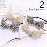 カチューシャ ヘアアクセサリー レディース | PlusNao | 詳細画像1 