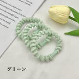 ヘアゴム 3本セット 髪ゴム | PlusNao | 詳細画像3 