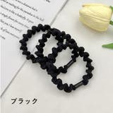 ヘアゴム 3本セット 髪ゴム | PlusNao | 詳細画像4 