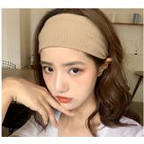 ヘアバンド 幅広 レディース | PlusNao | 詳細画像3 