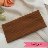 ヘアバンド 幅広 レディース | PlusNao | 詳細画像7 