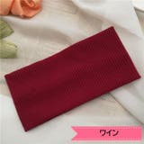 ヘアバンド 幅広 レディース | PlusNao | 詳細画像8 