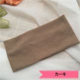 ヘアバンド 幅広 レディース | PlusNao | 詳細画像9 
