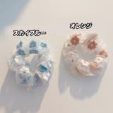 シュシュ ヘアゴム ヘアアクセサリー | PlusNao | 詳細画像9 