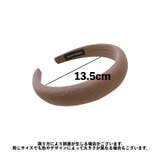 カチューシャ 幅広 レディース | PlusNao | 詳細画像17