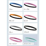 ヘッドバンド ヘアバンド スポーツ用 | PlusNao | 詳細画像18