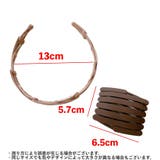 カチューシャ レディース 女性 | PlusNao | 詳細画像17 