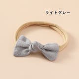 ヘアバンド ベビー 赤ちゃん | PlusNao | 詳細画像10 