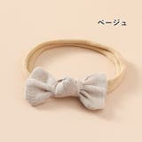 ヘアバンド ベビー 赤ちゃん | PlusNao | 詳細画像11 