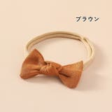 ヘアバンド ベビー 赤ちゃん | PlusNao | 詳細画像12 