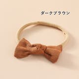 ヘアバンド ベビー 赤ちゃん | PlusNao | 詳細画像13 