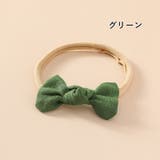 ヘアバンド ベビー 赤ちゃん | PlusNao | 詳細画像17 