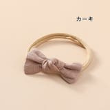 ヘアバンド ベビー 赤ちゃん | PlusNao | 詳細画像19 