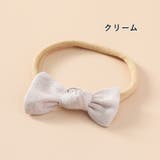 ヘアバンド ベビー 赤ちゃん | PlusNao | 詳細画像6 
