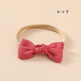 ヘアバンド ベビー 赤ちゃん | PlusNao | 詳細画像9 
