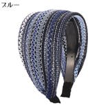 カチューシャ レディース ヘアアクセサリー | PlusNao | 詳細画像10