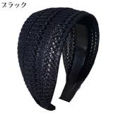 カチューシャ レディース ヘアアクセサリー | PlusNao | 詳細画像9