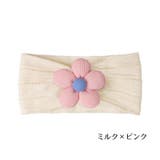 ヘアバンド ヘアアクセサリー ベビー | PlusNao | 詳細画像13 