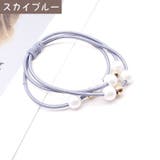 ヘアゴム レディース ヘアアクセサリー | PlusNao | 詳細画像13 