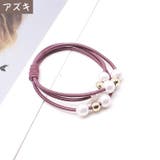 ヘアゴム レディース ヘアアクセサリー | PlusNao | 詳細画像16 