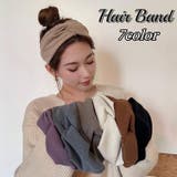 ヘアバンド ヘッドバンド ヘアターバン | PlusNao | 詳細画像1 