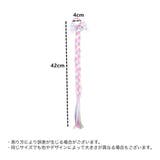 エクステ ポイントウィッグ つけ毛 | PlusNao | 詳細画像11