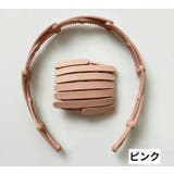 カチューシャ 折りたたみ式 伸縮 | PlusNao | 詳細画像10 