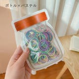 ヘアゴム 100個入り 袋付き | PlusNao | 詳細画像9 