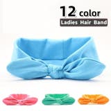 ヘアバンド レディース 女性用 | PlusNao | 詳細画像1 