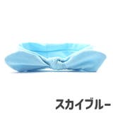 ヘアバンド レディース 女性用 | PlusNao | 詳細画像11 