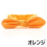 ヘアバンド レディース 女性用 | PlusNao | 詳細画像14 