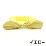 ヘアバンド レディース 女性用 | PlusNao | 詳細画像15 