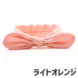 ヘアバンド レディース 女性用 | PlusNao | 詳細画像9 