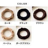 ヘアゴム 髪ゴム フリル | PlusNao | 詳細画像14 