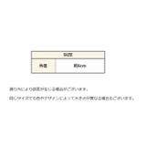 ヘアゴム 髪ゴム フリル | PlusNao | 詳細画像15 