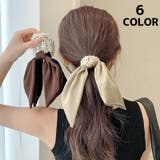 シュシュ ヘアゴム ヘアアクセサリー | PlusNao | 詳細画像1 