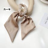 シュシュ ヘアゴム ヘアアクセサリー | PlusNao | 詳細画像7 