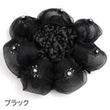 シニヨンネット シュシュ 子供用 | PlusNao | 詳細画像12 