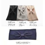 ヘアバンド ヘッドバンド レディース | PlusNao | 詳細画像11 